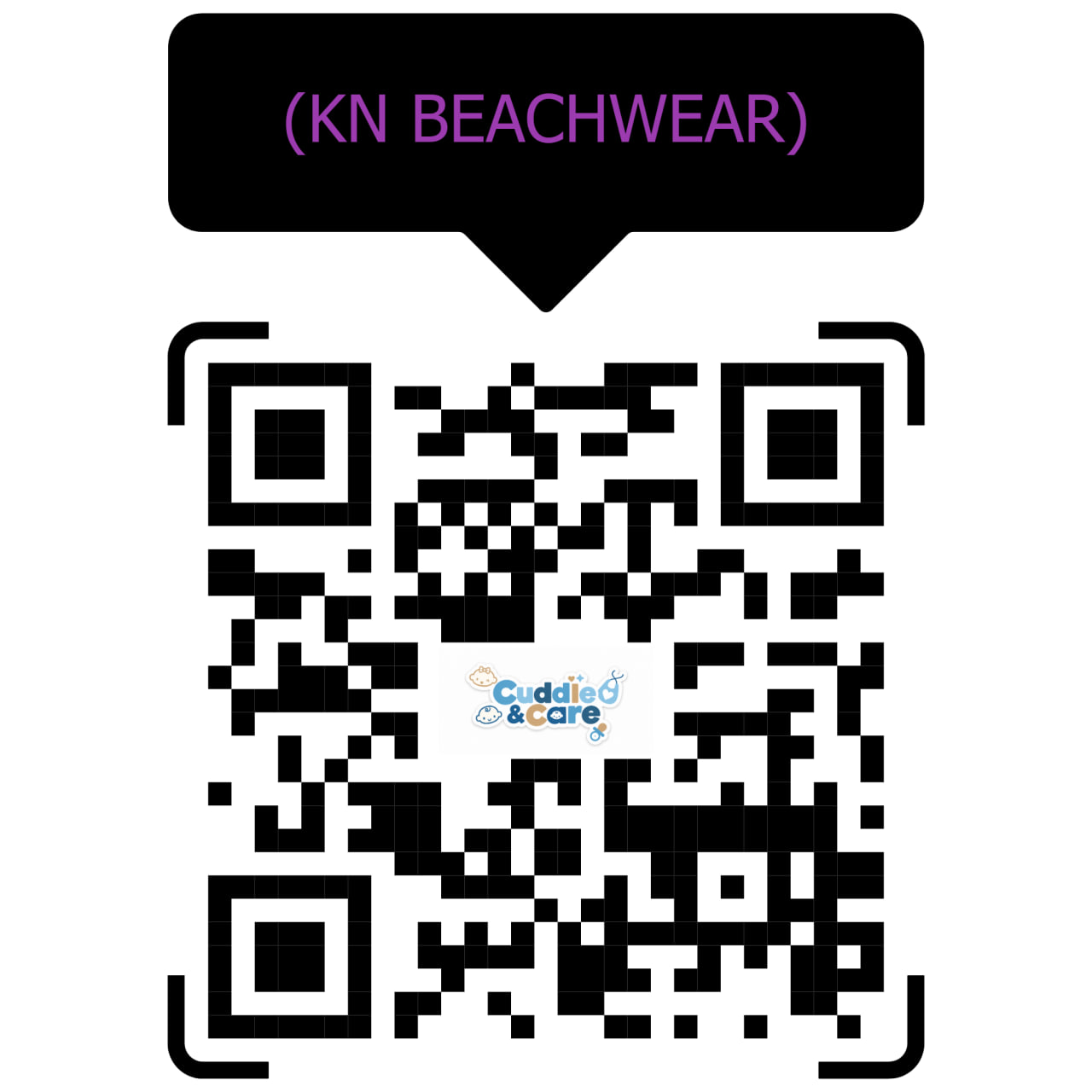 QR Code DBD สำหรับสแกนตรวจสอบเอกสาร